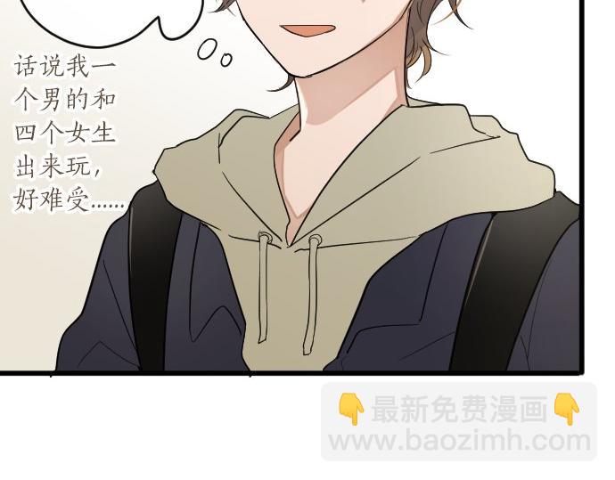 第92话 违和感(1/3)-第93话