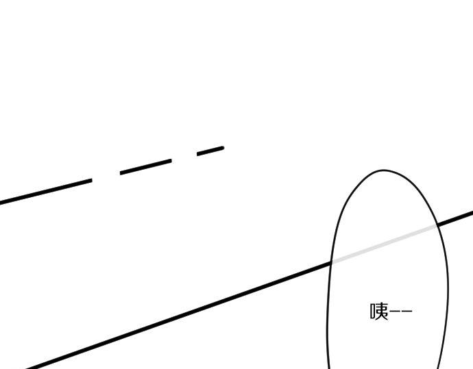第92话 违和感(1/3)-第93话