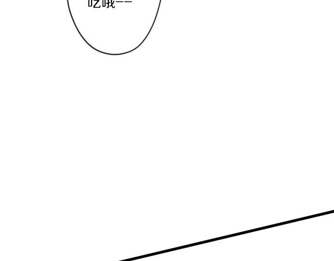 第92话 违和感(1/3)-第93话