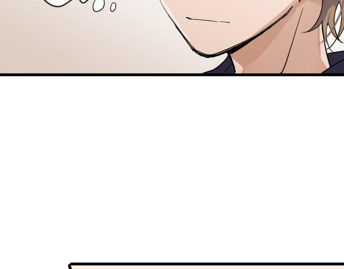 第92话 违和感(1/3)-第93话