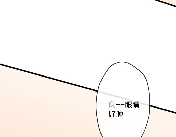 第92话 违和感(1/3)-第93话