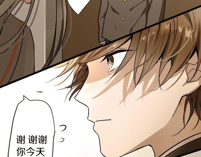 第96话 反抗(1/3)-第97话