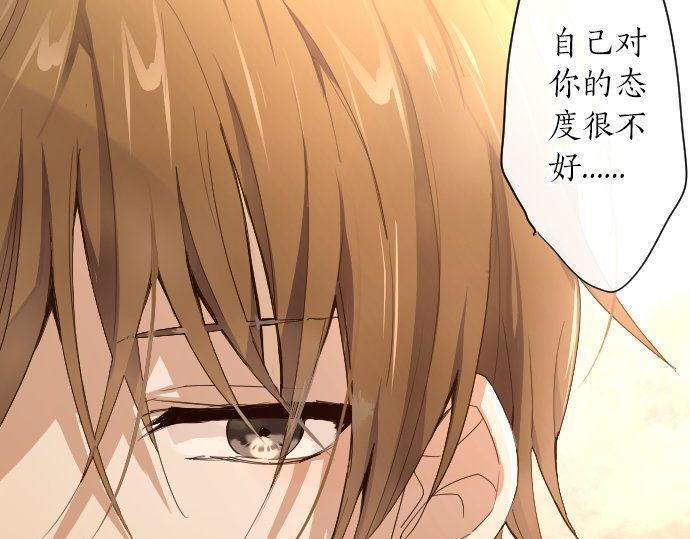 第96话 反抗(1/3)-第97话