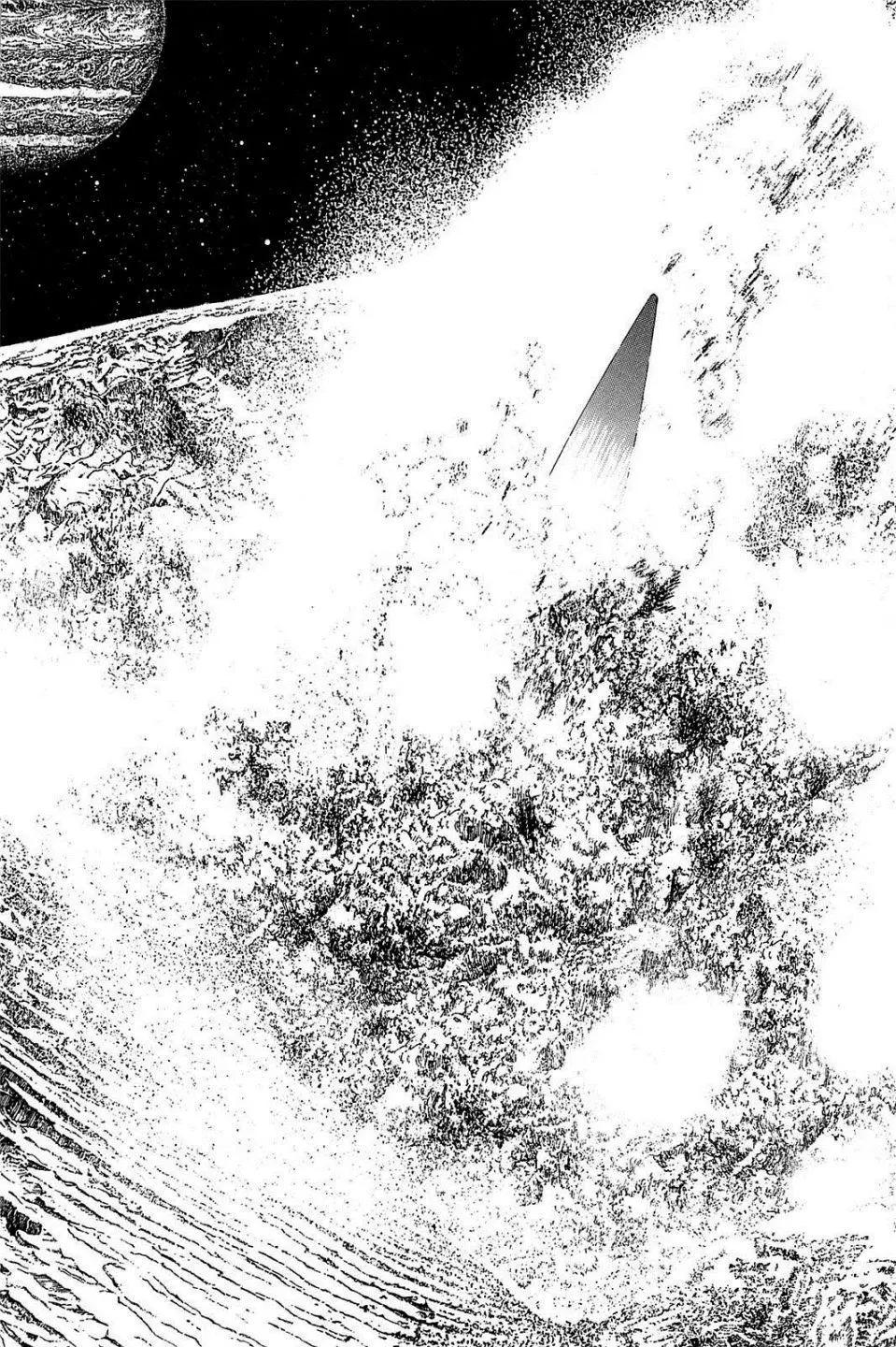 星之繼承者 - 第19回 - 5