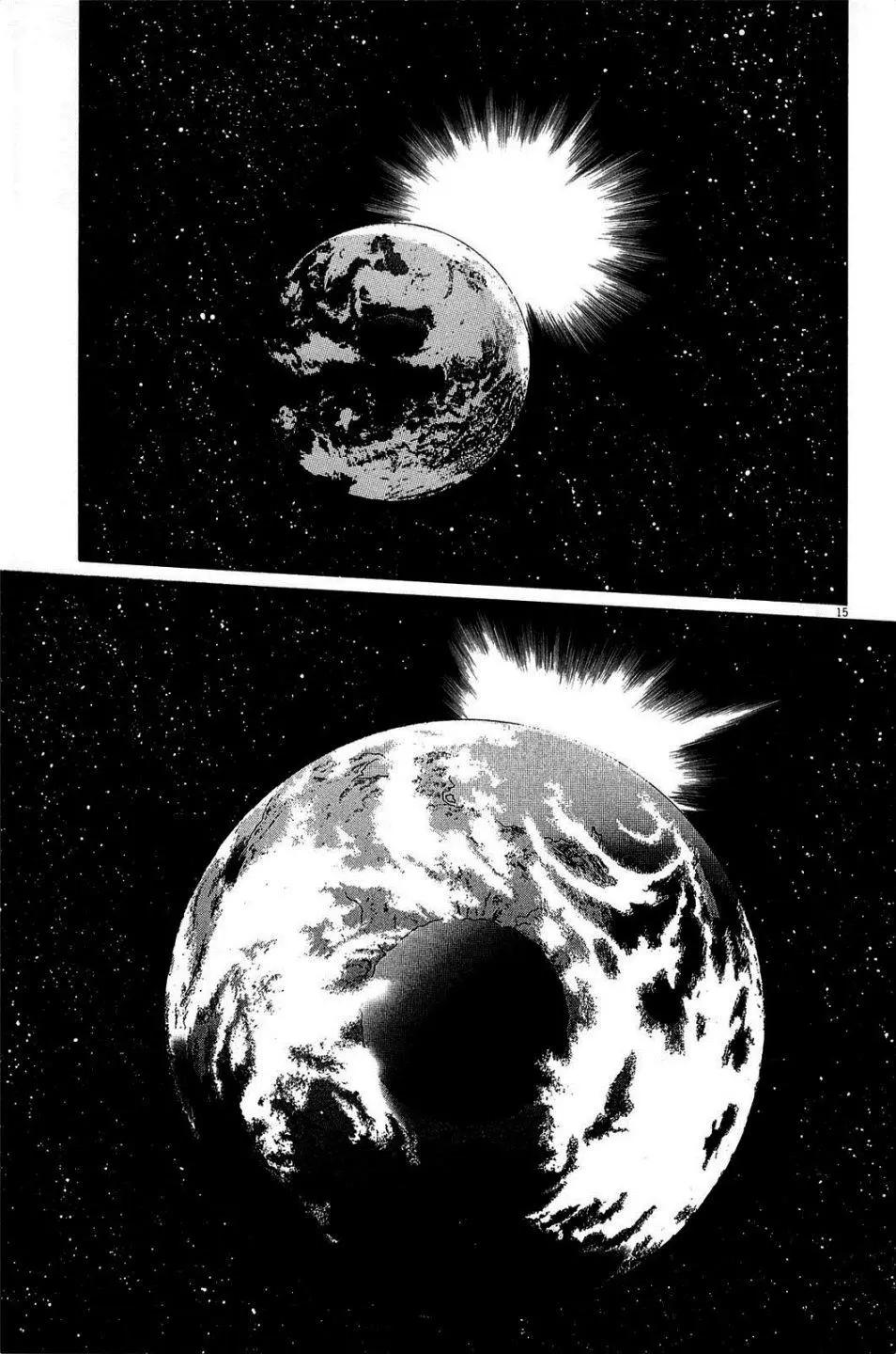 星之繼承者 - 第21回 - 5