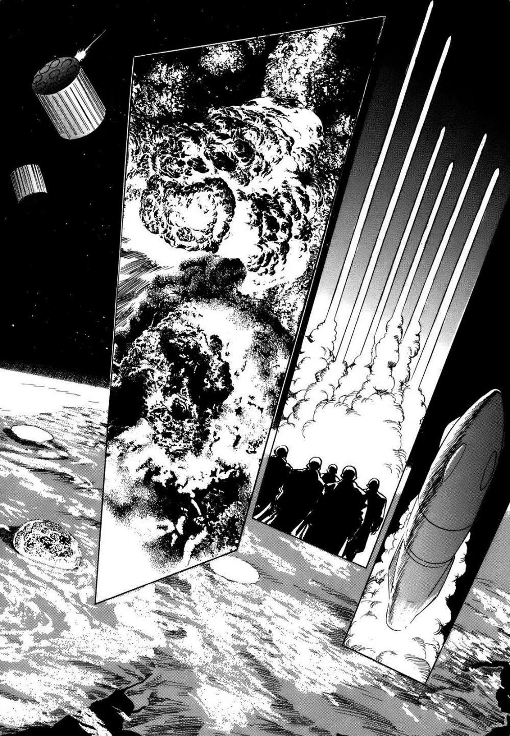 星之繼承者 - 第07回 - 5