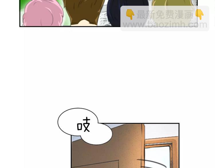 第1话 工作失误(1/2)-第1话