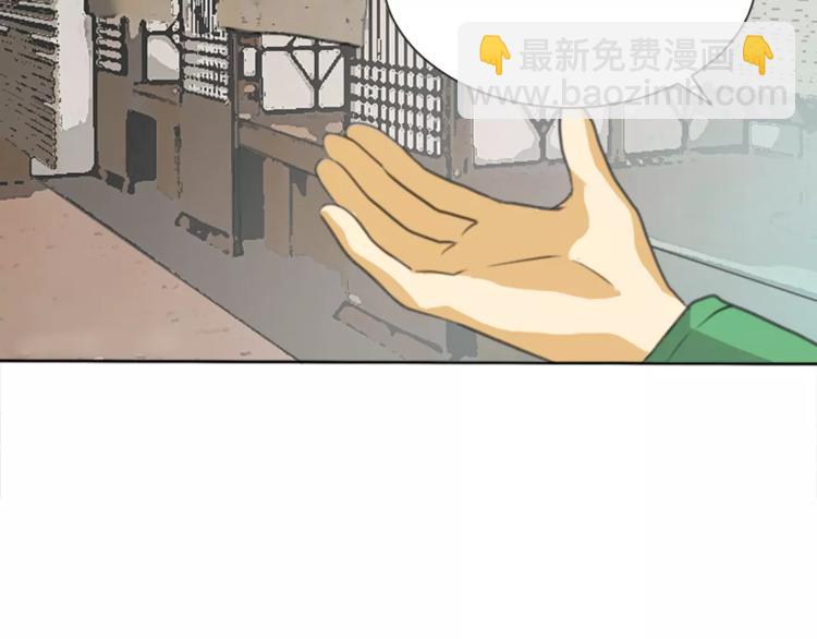 第1话 工作失误(1/2)-第1话