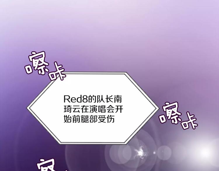 第1话 工作失误(1/2)-第1话