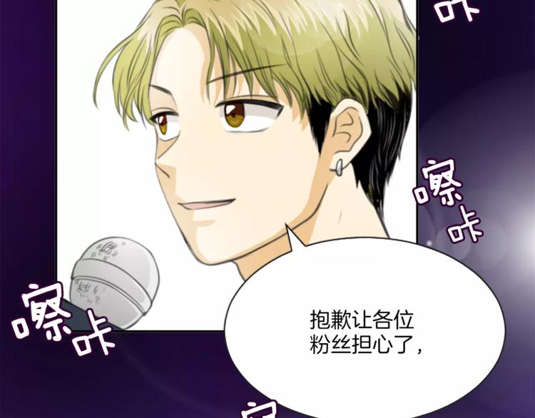 第1话 工作失误(1/2)-第1话