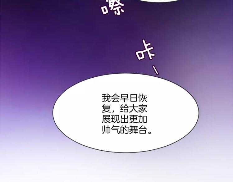 第1话 工作失误(1/2)-第1话