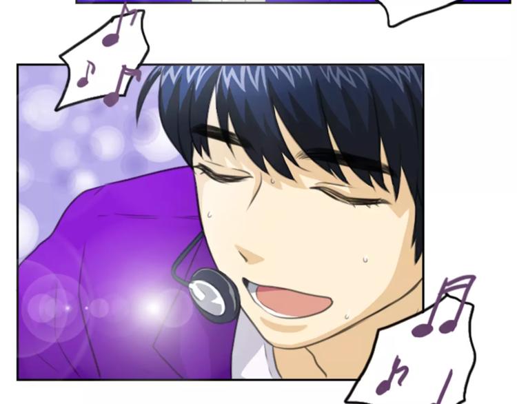 第1话 工作失误(1/2)-第1话