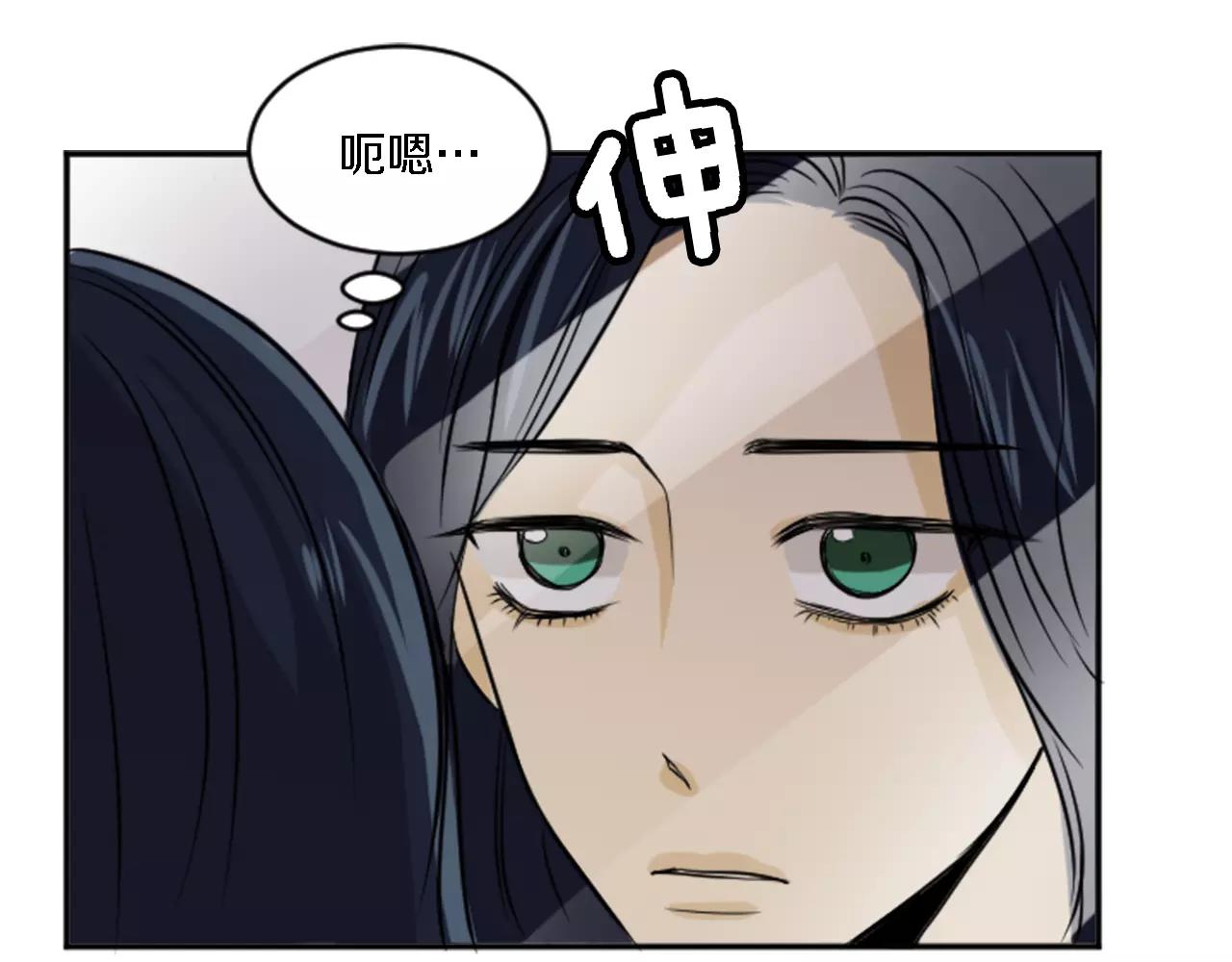 第18话 奇怪的照片(1/2)-第7话