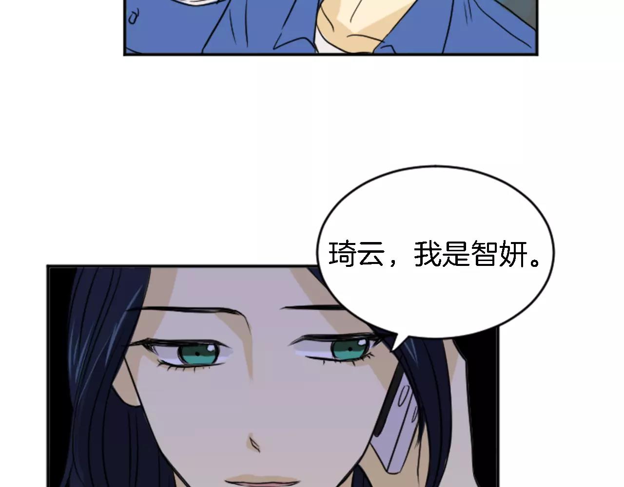 第18话 奇怪的照片(1/2)-第7话