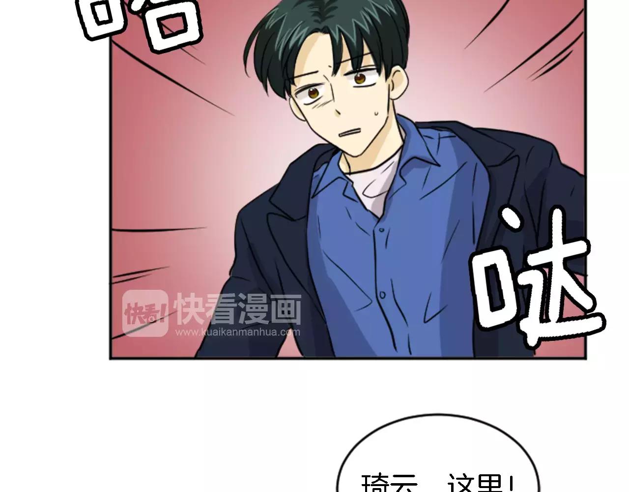 第18话 奇怪的照片(1/2)-第7话