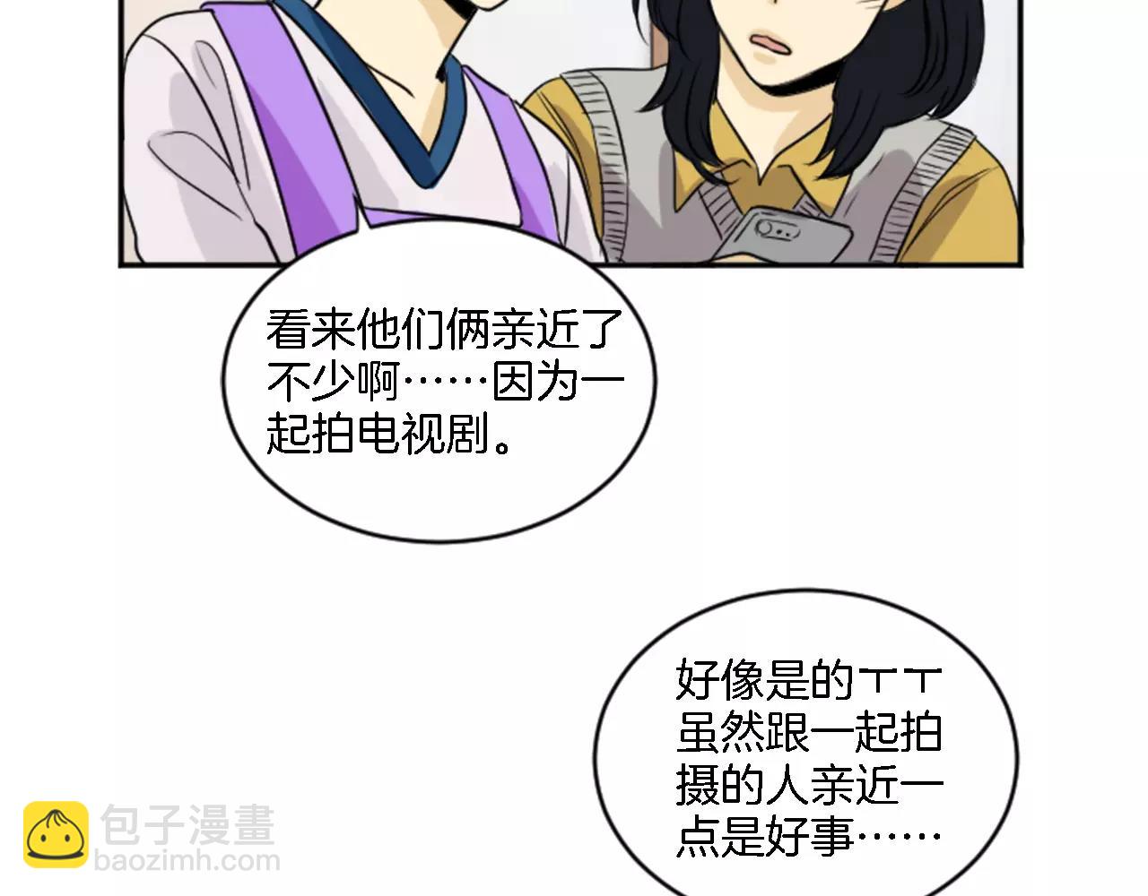 第18话 奇怪的照片(1/2)-第7话