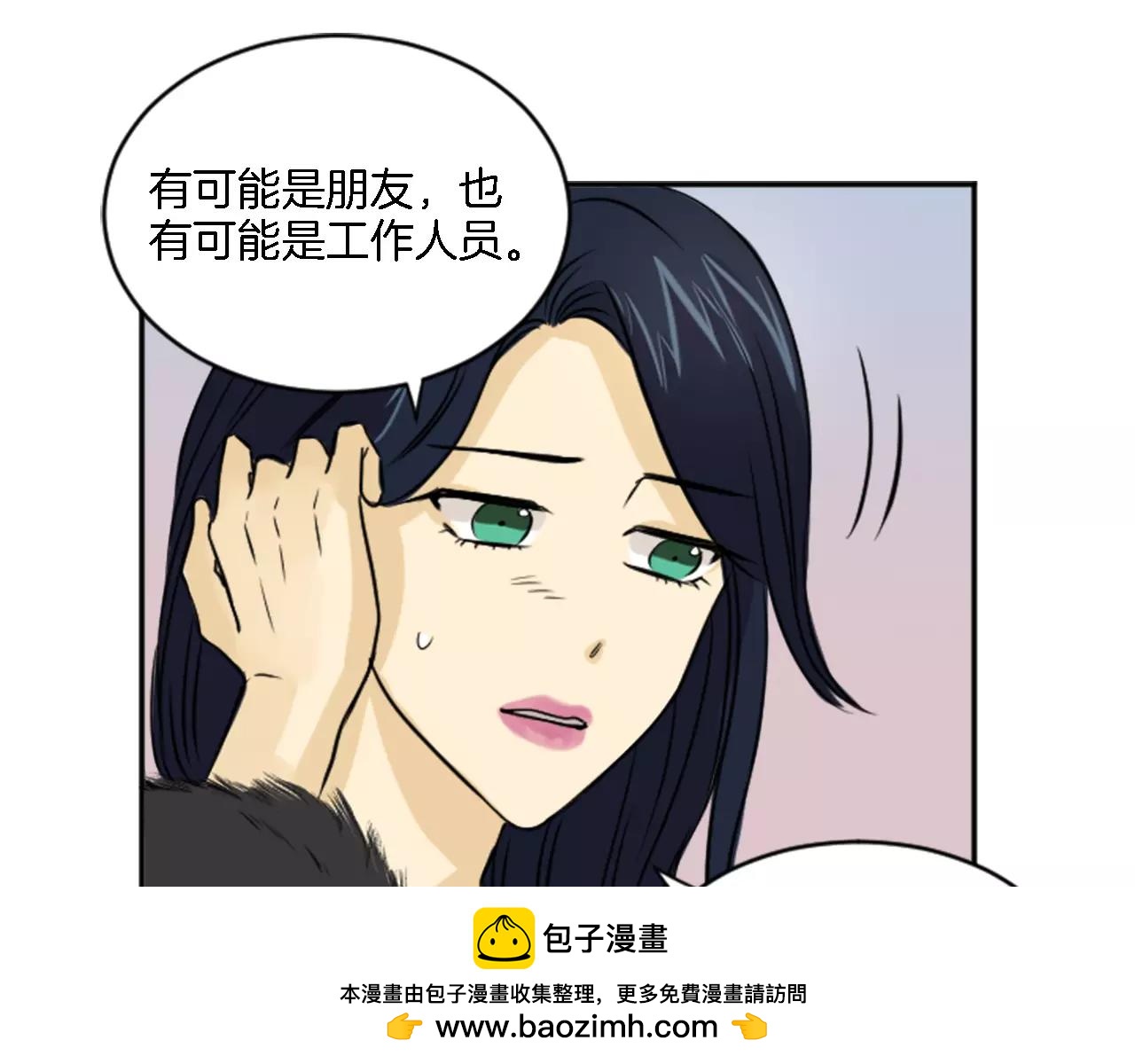 第18话 奇怪的照片(1/2)-第7话