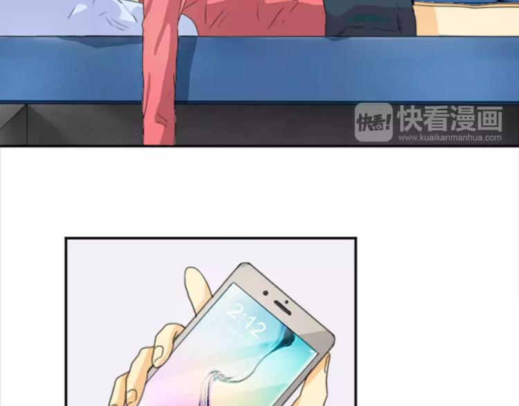 第3话 出去兜风(1/2)-第3话