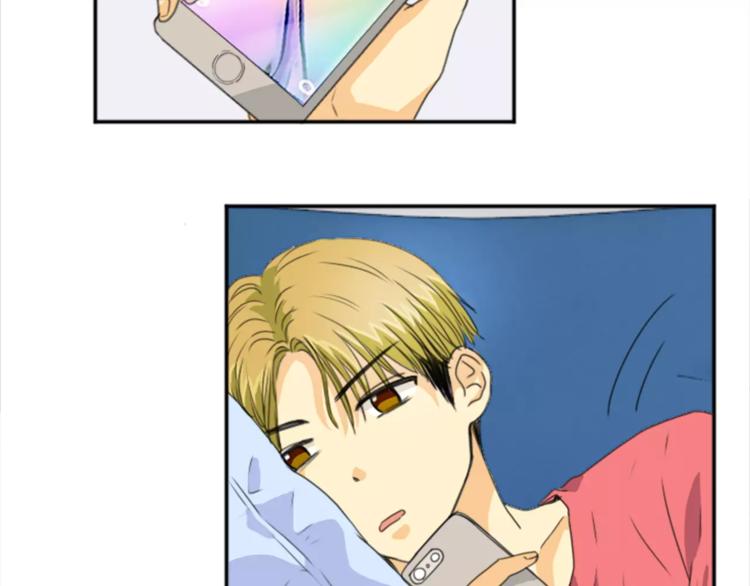 第3话 出去兜风(1/2)-第3话