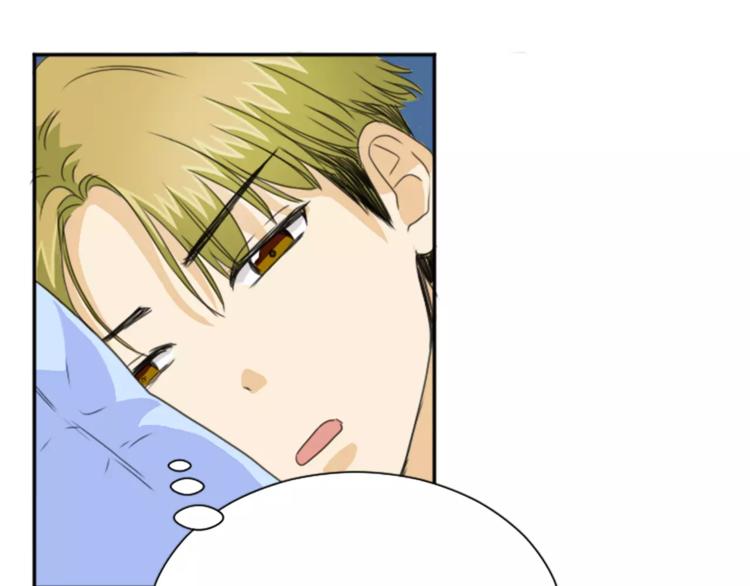 第3话 出去兜风(1/2)-第3话