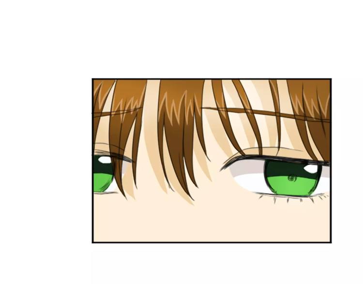 第3话 出去兜风(1/2)-第3话