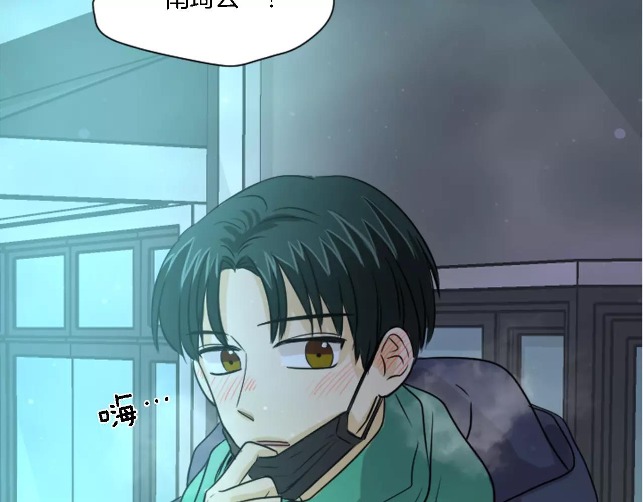 第20话 有你在真好(1/2)-第9话