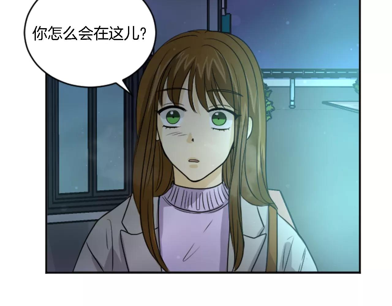 第20话 有你在真好(1/2)-第9话