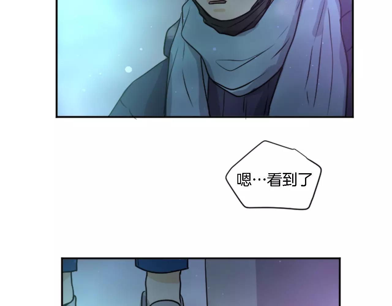 第20话 有你在真好(1/2)-第9话