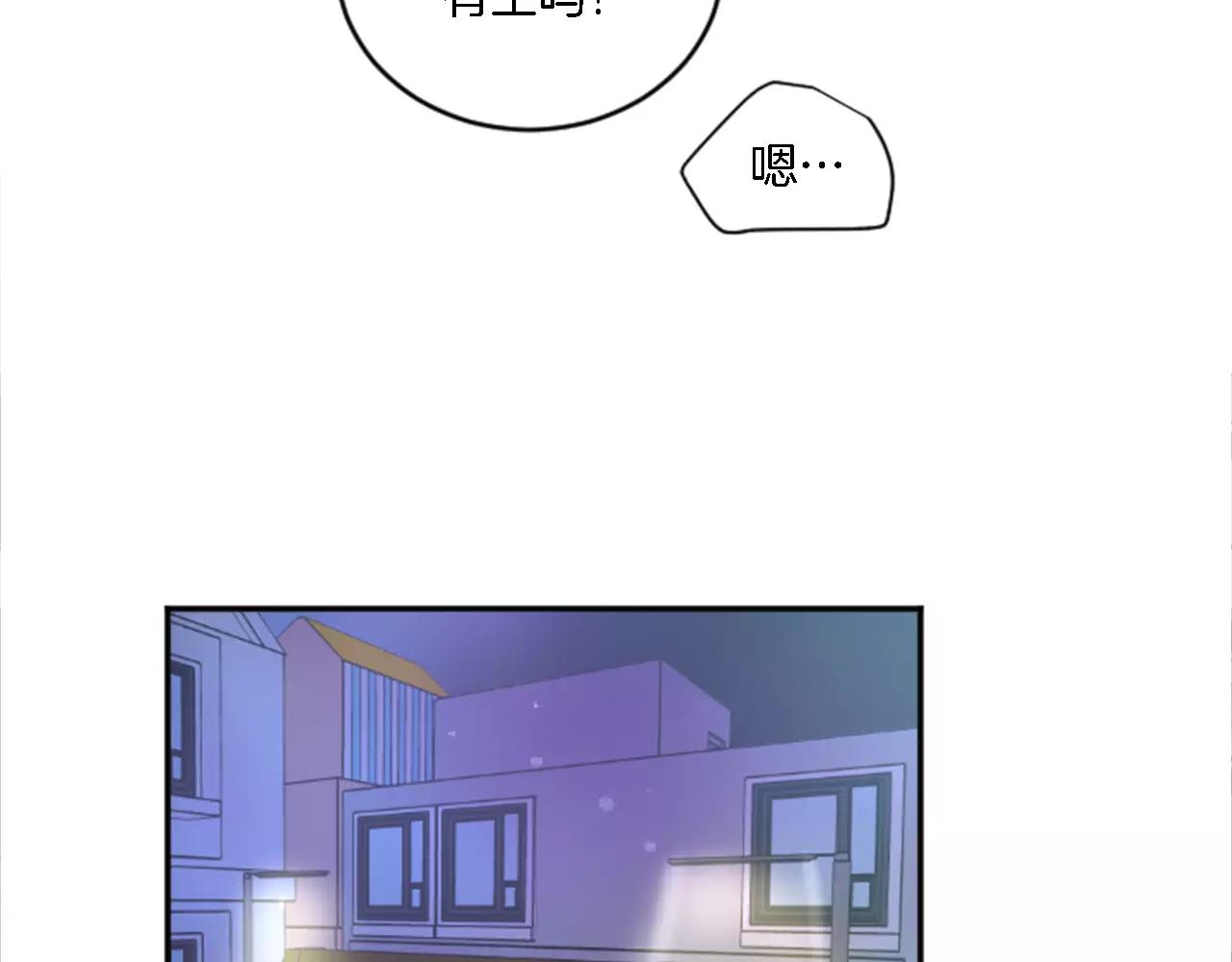 第20话 有你在真好(1/2)-第9话