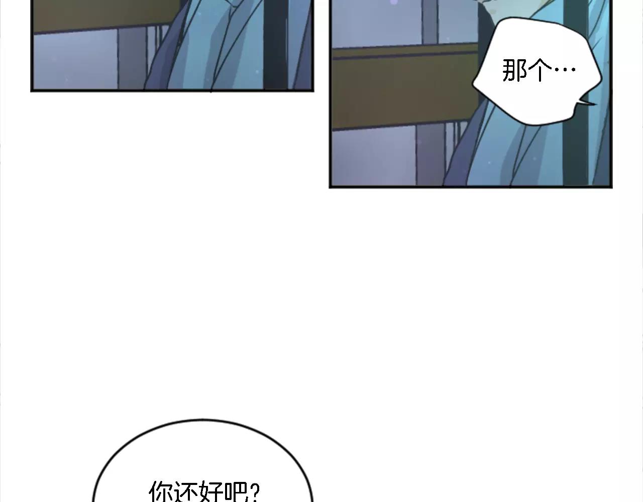 第20话 有你在真好(1/2)-第9话