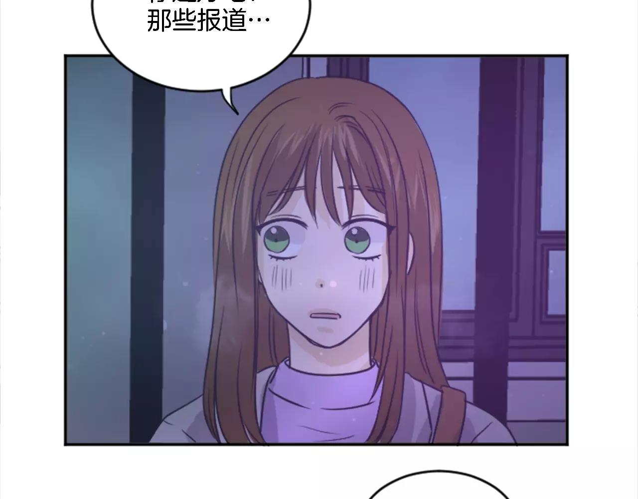 第20话 有你在真好(1/2)-第9话