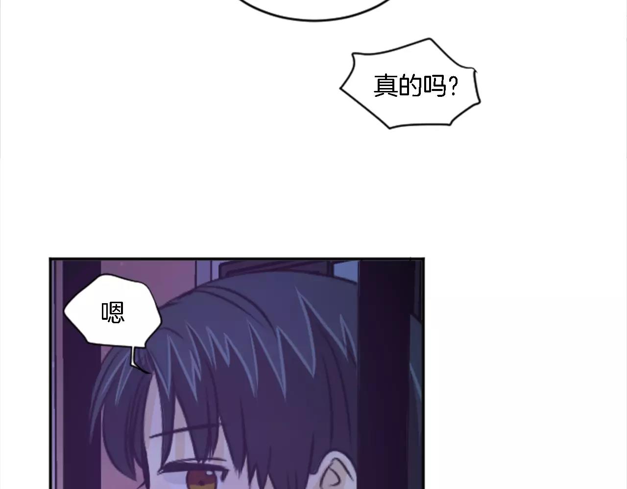 第20话 有你在真好(1/2)-第9话