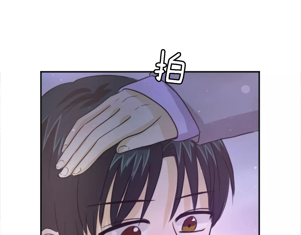 第20话 有你在真好(1/2)-第9话