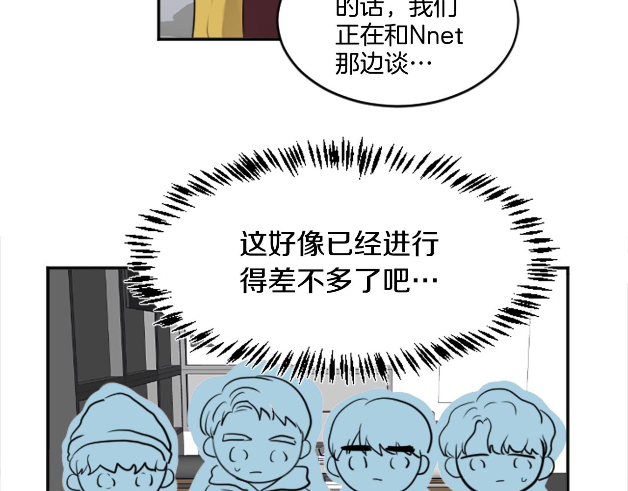 第22话 经纪人(1/2)-第11话