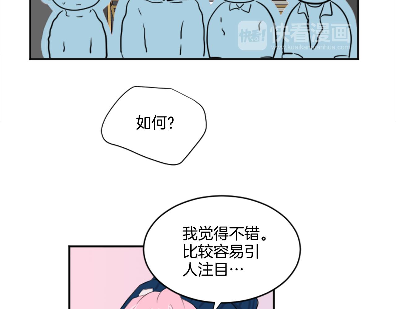 第22话 经纪人(1/2)-第11话