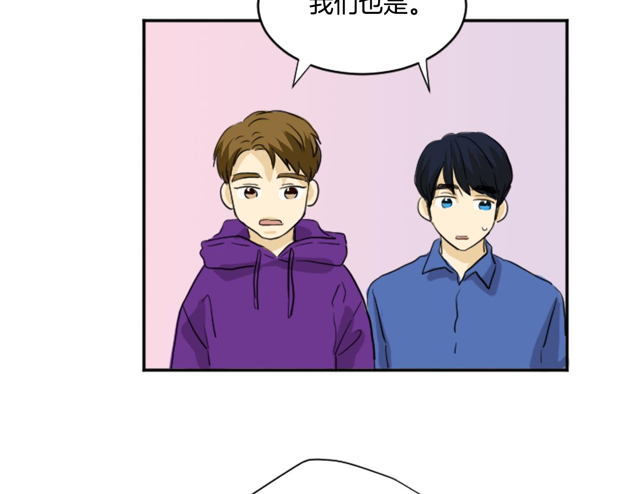 第22话 经纪人(1/2)-第11话