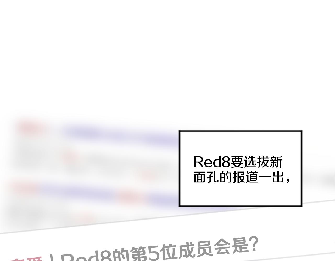 第22话 经纪人(1/2)-第11话