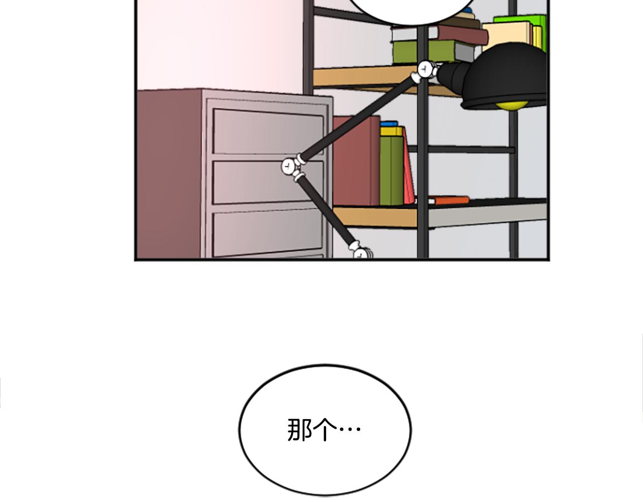 第22话 经纪人(1/2)-第11话