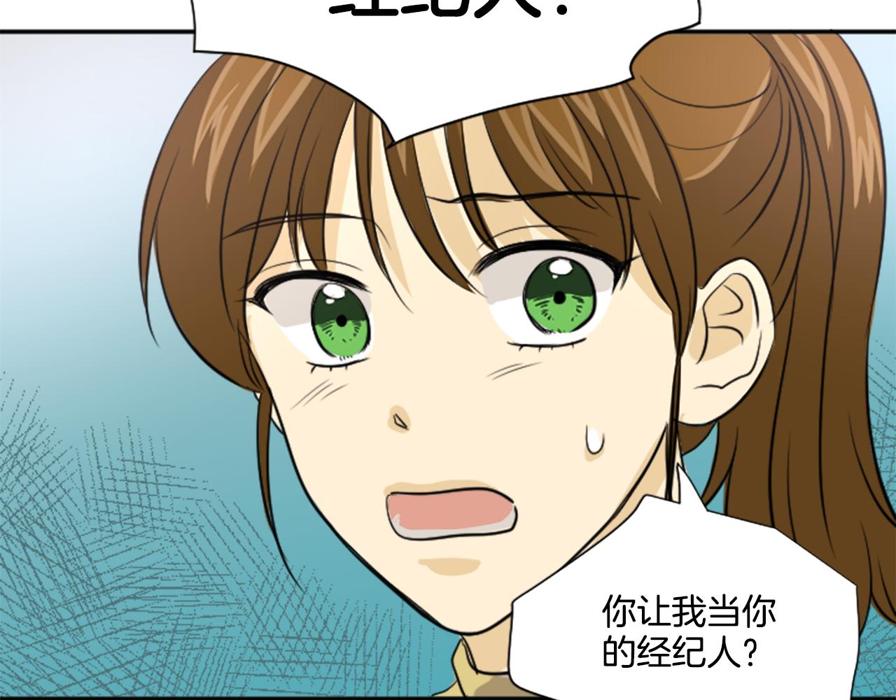 第22话 经纪人(1/2)-第11话