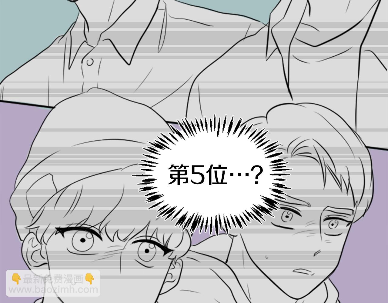 第22话 经纪人(1/2)-第11话