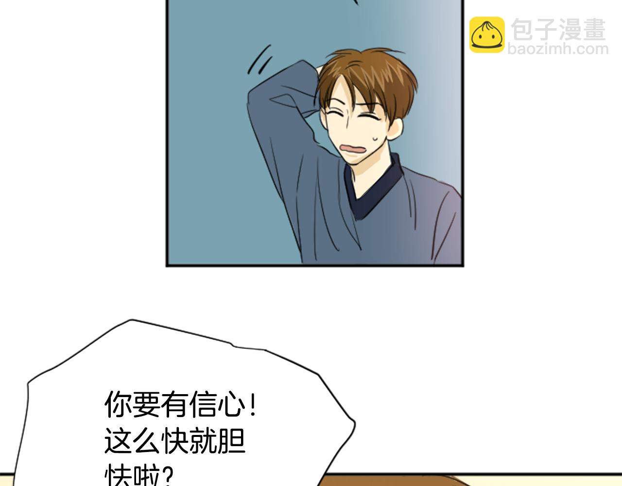 第22话 经纪人(1/2)-第11话