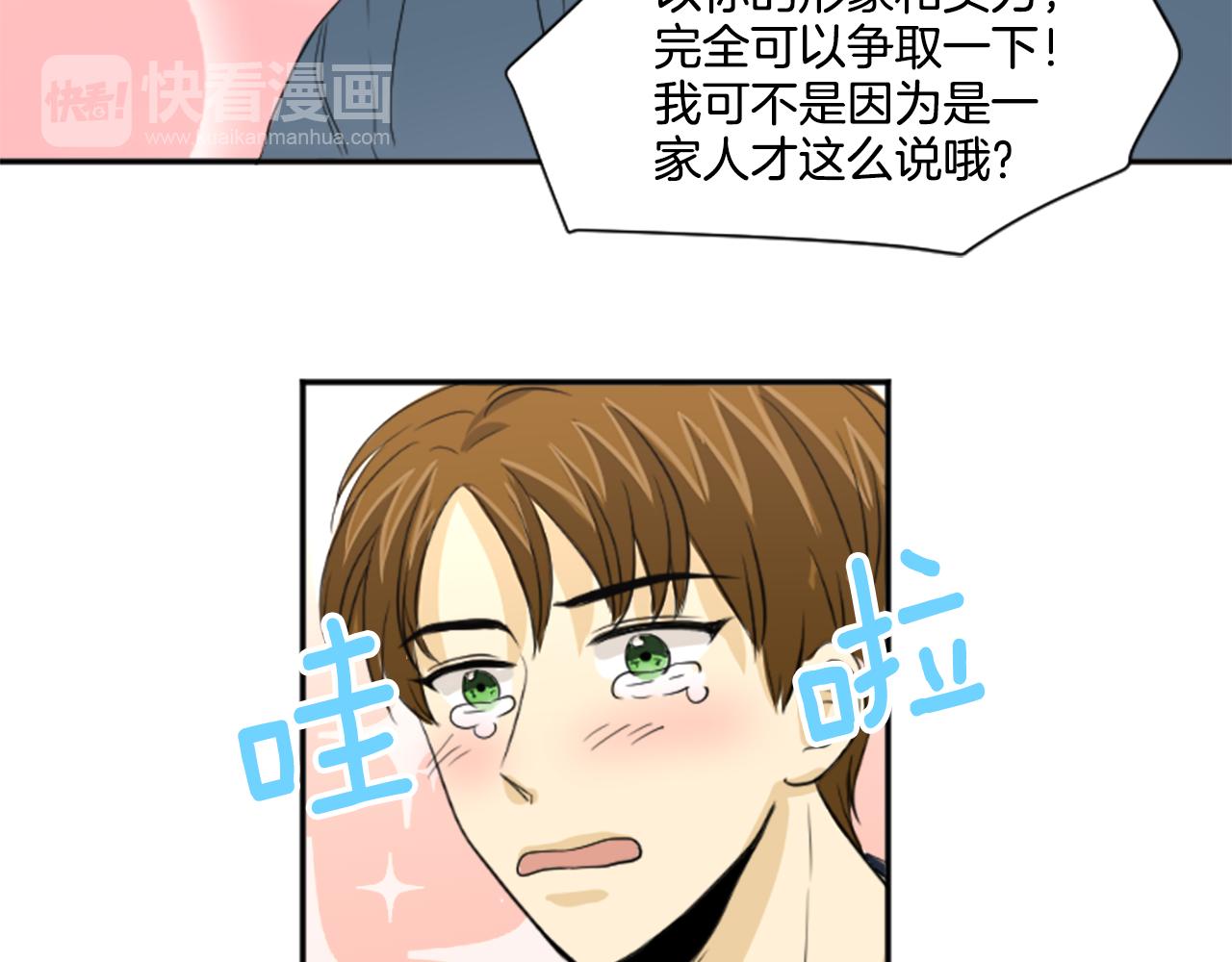 第22话 经纪人(1/2)-第11话