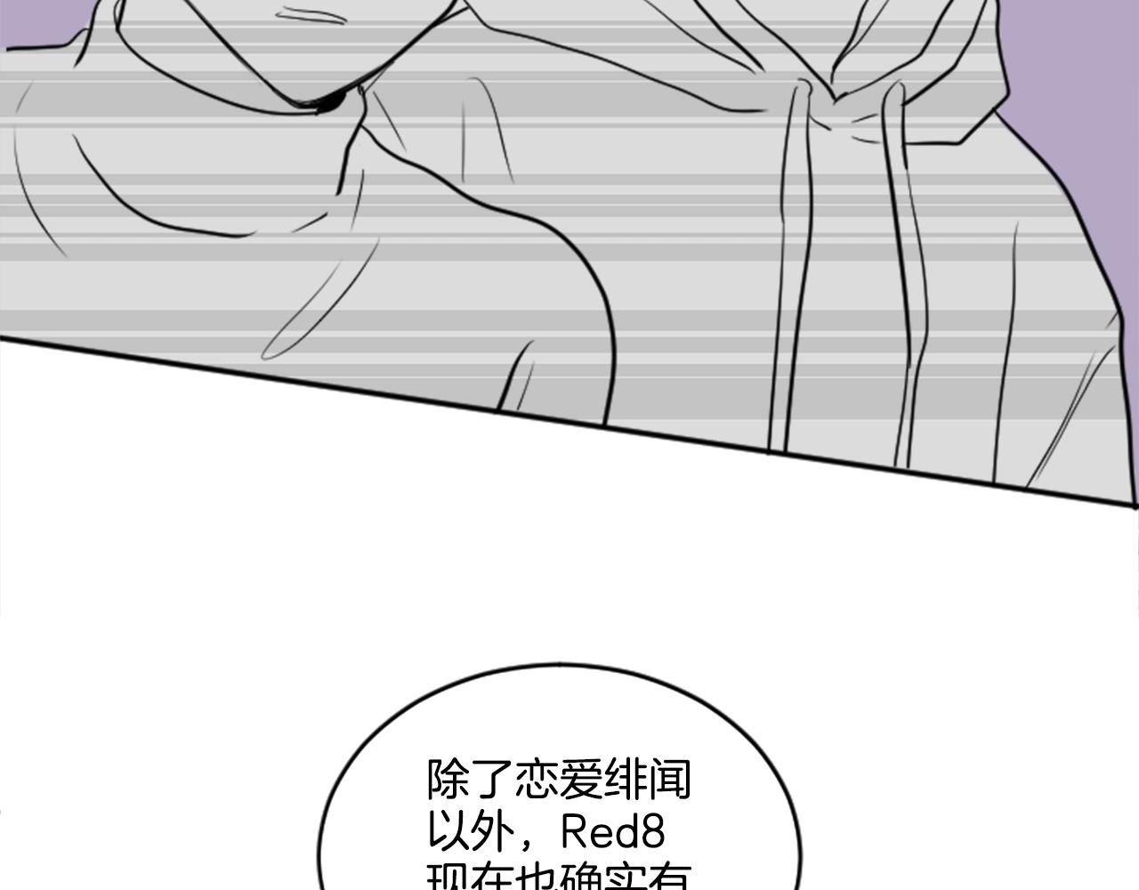 第22话 经纪人(1/2)-第11话