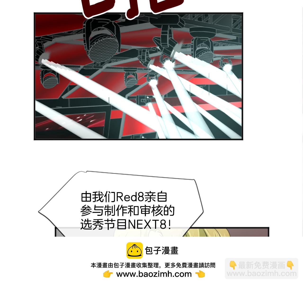 第22话 经纪人(1/2)-第11话