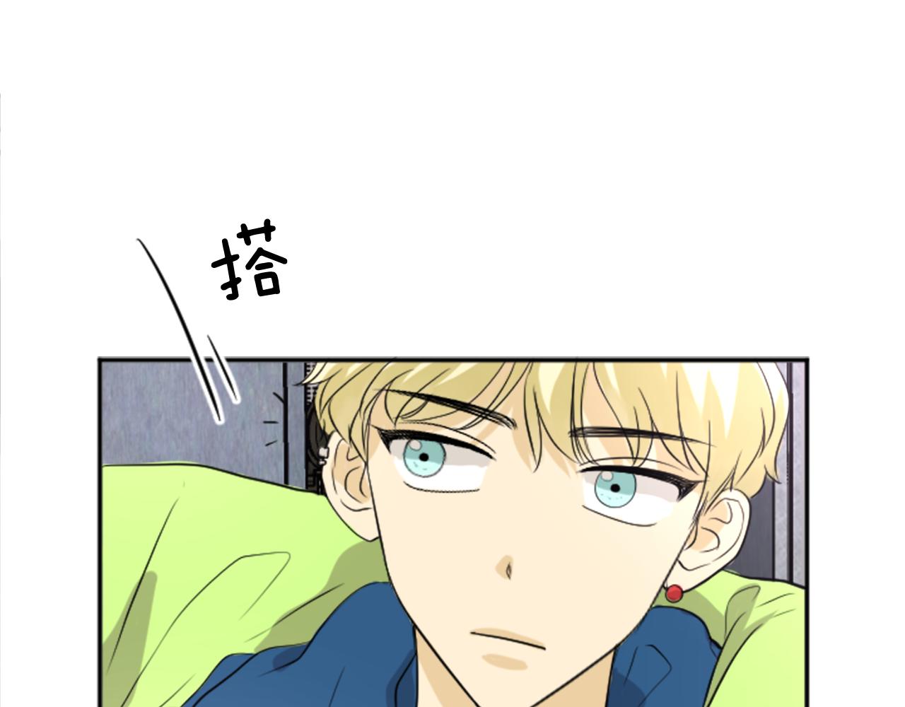 第24话 他的心思(1/2)-第13话