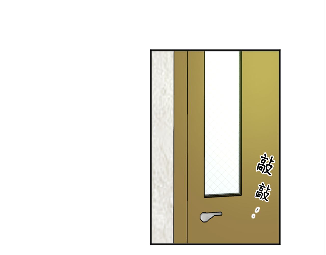 第24话 他的心思(1/2)-第13话