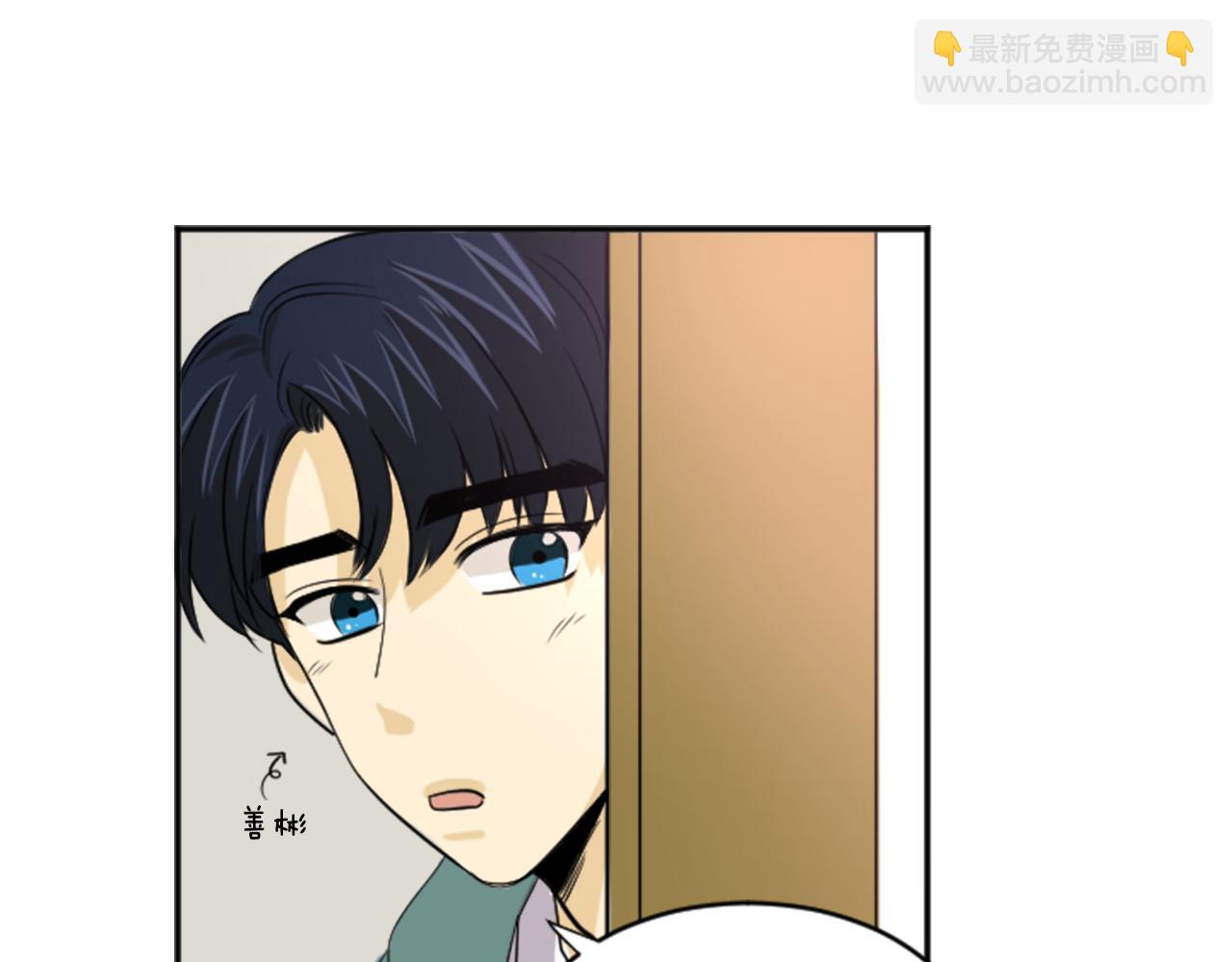 第24话 他的心思(1/2)-第13话