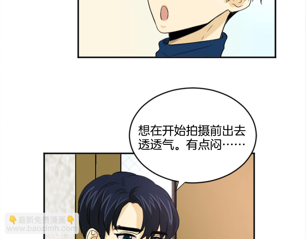 第24话 他的心思(1/2)-第13话