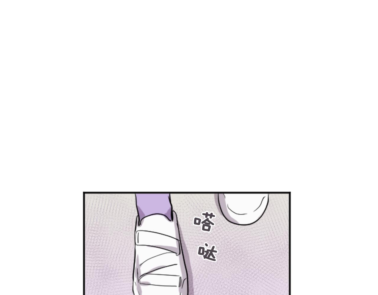 第24话 他的心思(1/2)-第13话