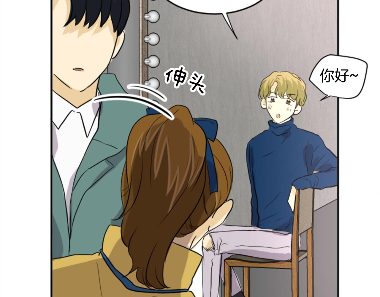 第24话 他的心思(1/2)-第13话